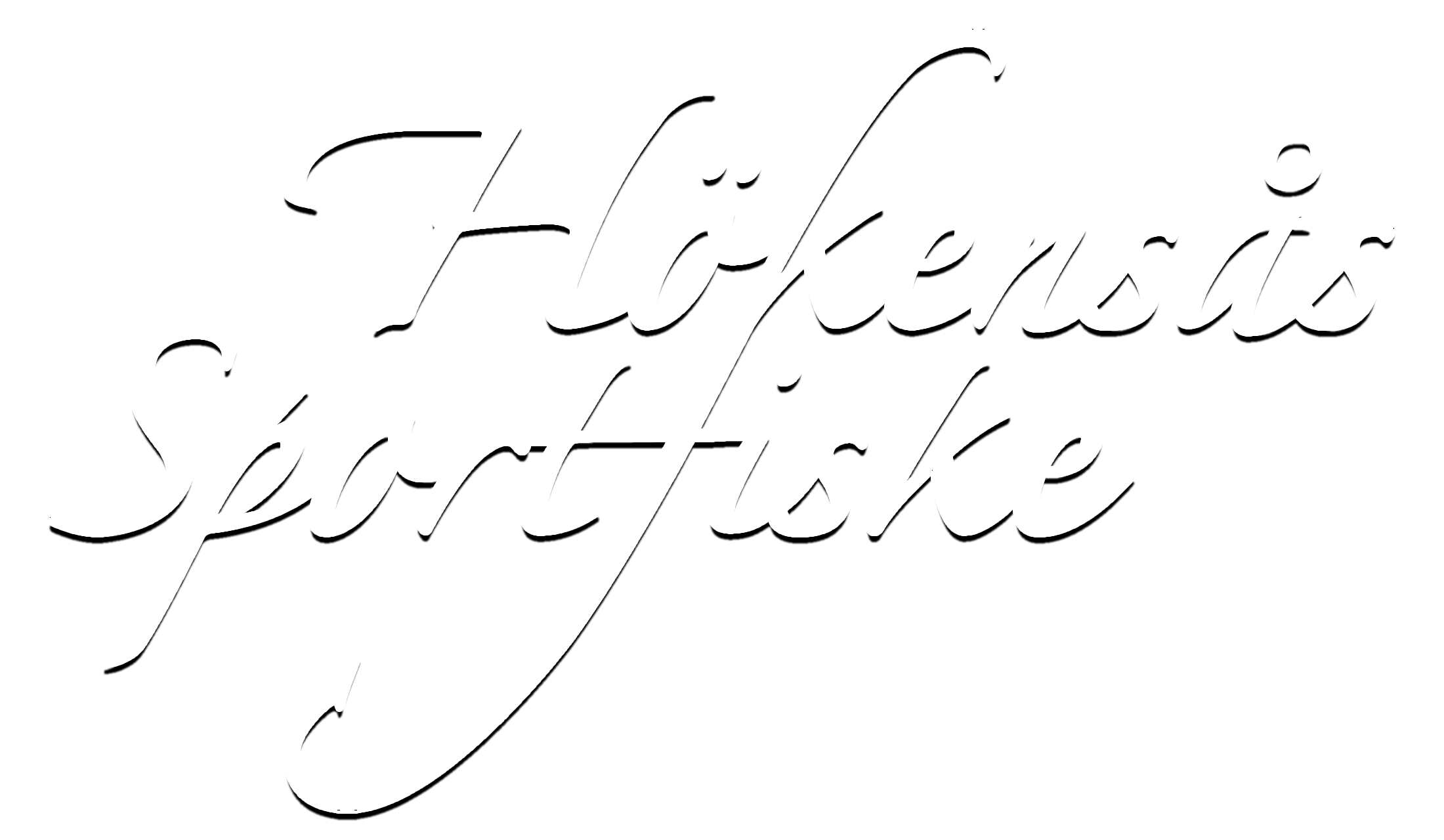 Elegant vit skrift på svart bakgrund som säger Hökensås Sportfiske med en stiliserad hake i slutet.